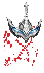 Glimmer Helmet Drop Locations