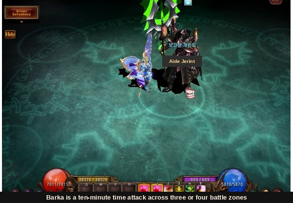 El mapa del evento Barka
