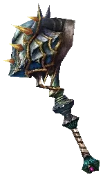 Horn of Steal Drop Locations