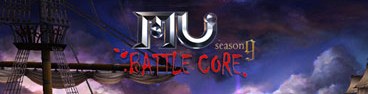 Logo-ul launcher-ului Battle Core din MU Season 9